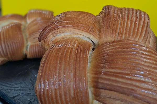 Bonbrioche Nodino Sfogliato